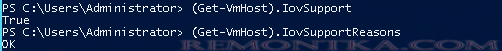 проверить поддержку IovSupport на сервере hyper-v