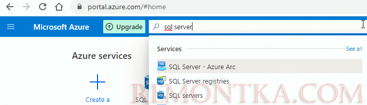 SQL servers в Azure