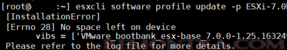 vmware esxi обновление [Errno 28] No space left on device