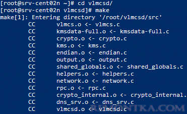 компиляция vlmcsd