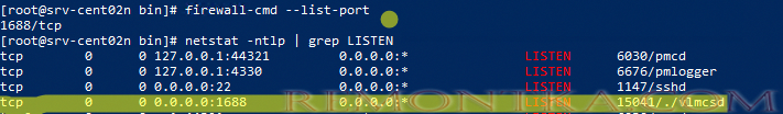 открыть порт TCP 1688 для KMS