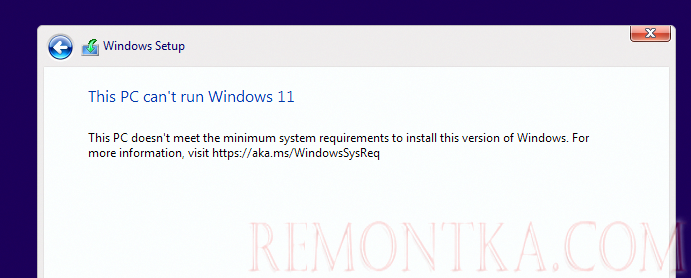 Запуск Windows 11 на этом компьютере не возможен. Этот компьютер не соответствует минимальным требованиям к системе для установки этой версии Windows