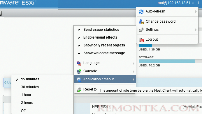 Отключить таймаут неактивности в ESXi Host Client Web Interface