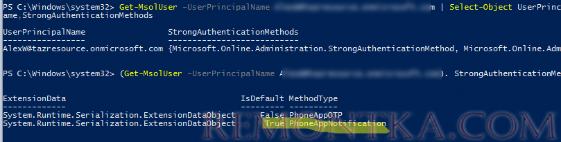 powershell проверить какой тип MFA настроен у пользователя
