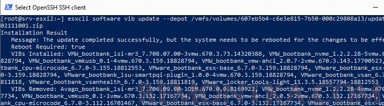 установка обновлений на esxi из командной строки