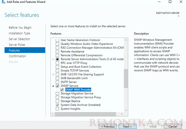 Установка роли SNMP в Windows Server 2019