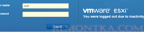 vmware esxi: You were logged out due to inactivity