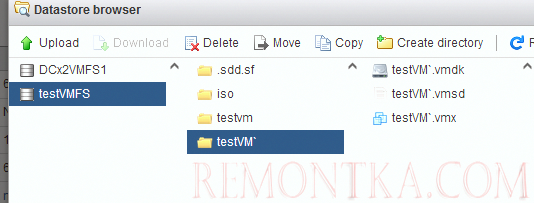 файлы на удаленном vmfs datastore