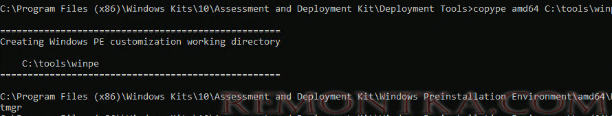 генерация файлов для среды WinPE copype amd64 