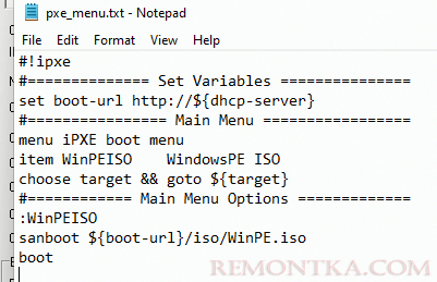 конфигурационный файл меню для pxe сервера