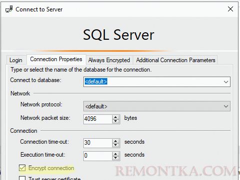 шифровать подключение к SQL Server в Management Studio