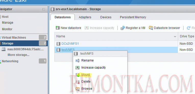 смонтировать vmfs хранилище в vmware esxi