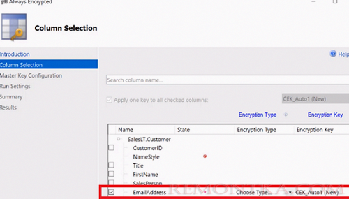 выбрать ключ шифрования столбца базы данных azure sql