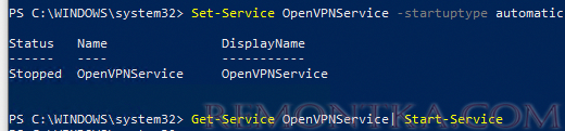 запуск службы OpenVPNService 