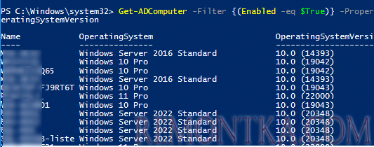 Get-ADComputer - вывести версии компьютеров и серверов Windows в Active Directory