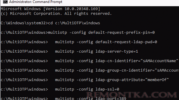 multiotp настройка синхронизации пользователей из ad ldap каталога