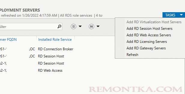 Перенос ролей RDS Connection Broker и RD Web Access на другой сервер