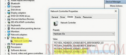 неопознанный сетевой адаптер в панели управления windows