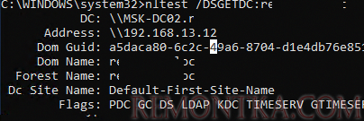 Nltest узнать logonserver пользователя