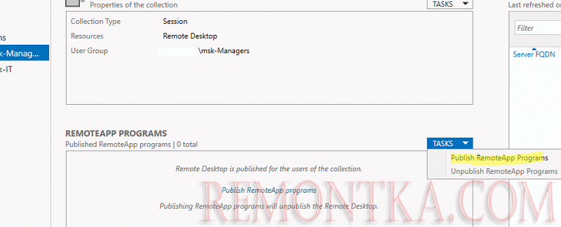 Опубликовать программу RemoteApp Programs из консоли Server Manager