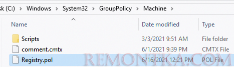 пересоздать файл registry.pol в Windows