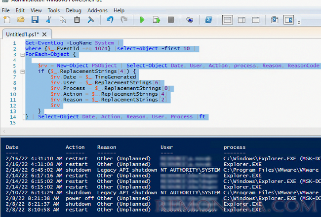 скрипт powershell - кто перезагрузил windows