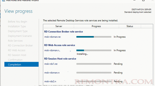 установка ролей Remote Desktop Services на сервера фермы RDS