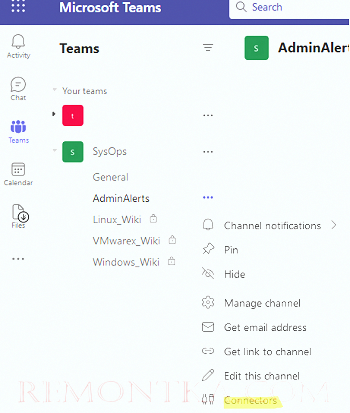 Настройка Connectors в Teams