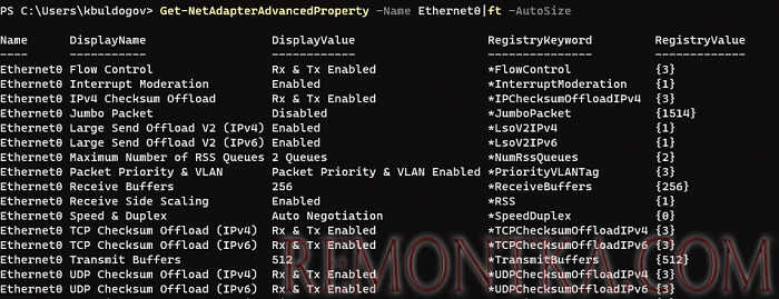 powershell Get-NetAdapterAdvancedProperty расширенные настройки сетевых адаптеров