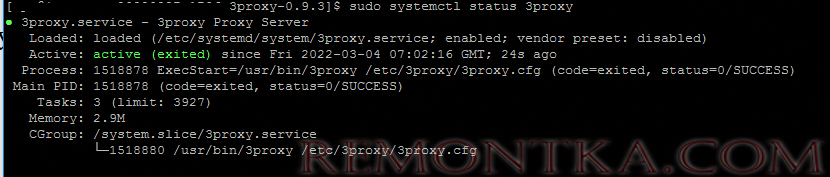 установка службы прокси сервера 3proxy в linux