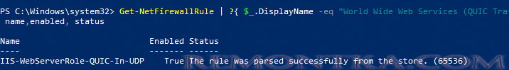 IIS-WebServerRole-QUIC-In-UDP правила в defender firewall