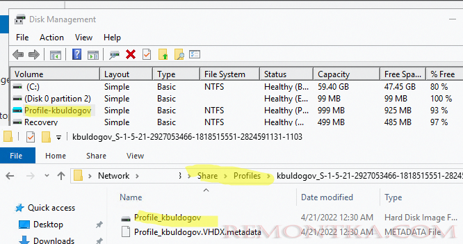 vhdx профиль FSLogix 