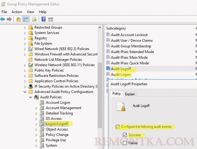 груповая политика - аудит событий входа на компьютеры windows