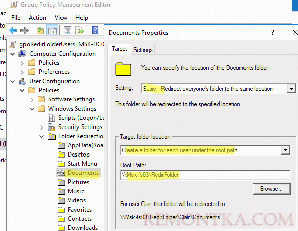 групповая политика для перенаправления папки документов профиля пользователя в сетевой каталог