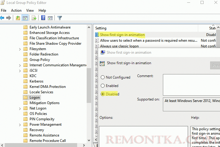 групповая политика - отключить анимуцию при входе Show first sign-in animation 