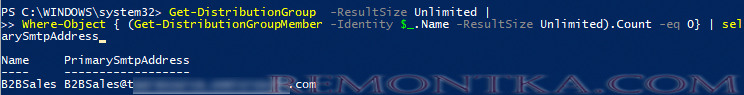 найти пустые группы рассылки exchange с помощью powershell