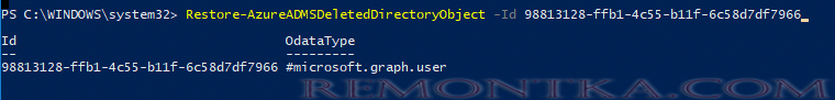 Restore-AzureADMSDeletedDirectoryObject 