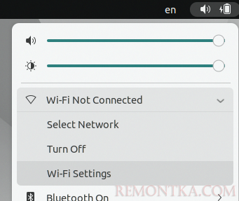 параметры wifi в ubuntu