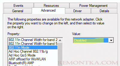 включить поддержку 802.11n в сетевом драйвере