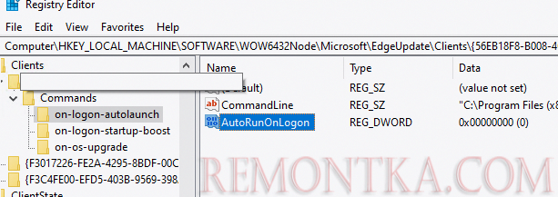 Параметр AutoRunOnLogon для Edge в реестре