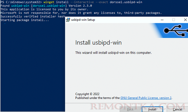 установка dorssel.usbipd-win 