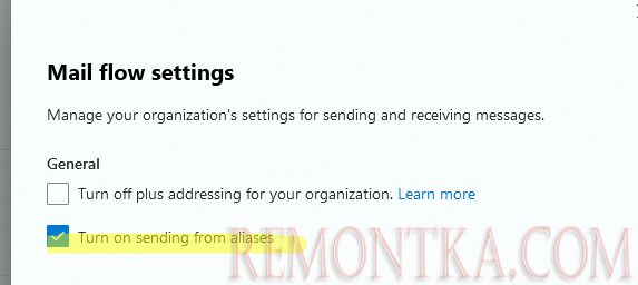 Включить опцию "Turn on sending from aliases"