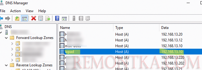 wpad запись в dns