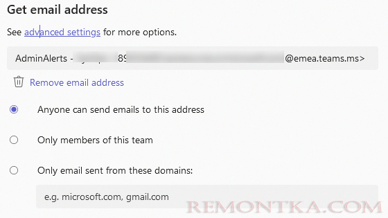 кому разрешено отправлять письма в канал Teams