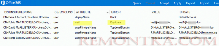 Microsoft IdFix поиск дубликатов email адресов в exchange