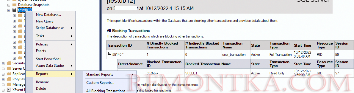 Отчет All Blocking Transactions в Sql Server