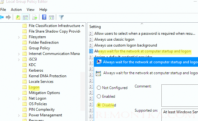 параметр GPO - не ждать загрузки сети при входе