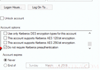 требовать предварительную аутентфикацию kerberos в active directory