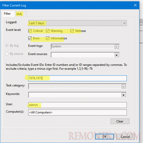формируем фильтр в Event Viewer