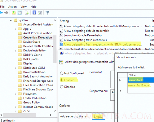 GPO - разрешить делегирование учетных данных NTLM хосту Hyper-V
